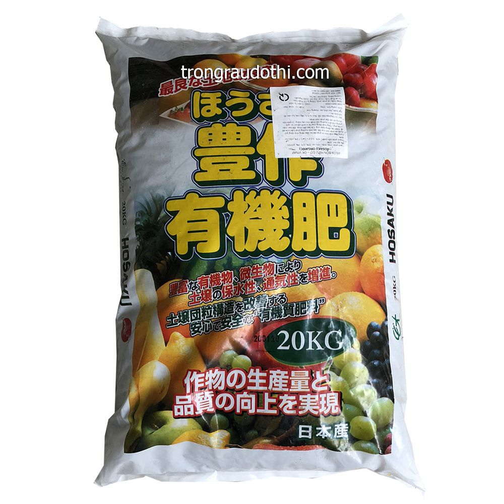 Phân hữu cơ Organic Nhật 20kg, 25kg